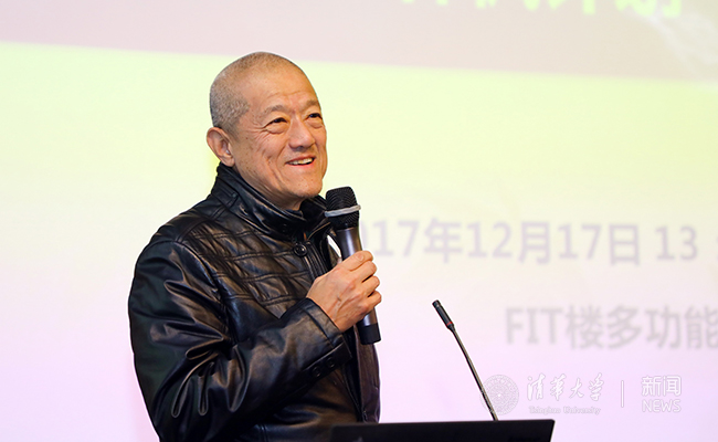 2017年林楓計劃年?🫒??攝影:常誌東 (24).JPG